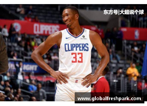 2015年NBA鹈鹕：重建中的潜力与挑战解析